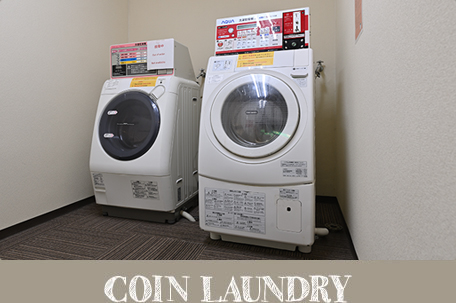 COIN LAUNDRY