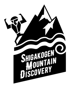 SHIGAKOGEN Mountain Discovery
