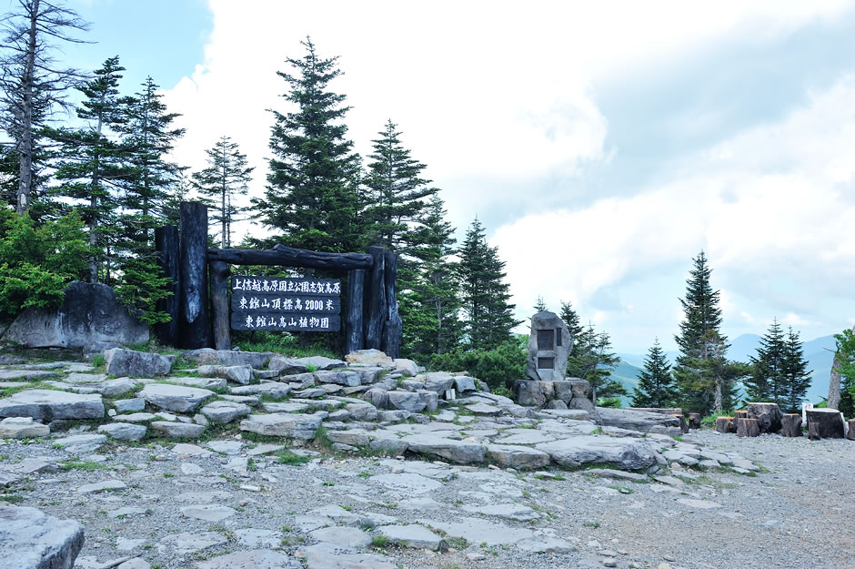 リフト ゴンドラ 東 館山